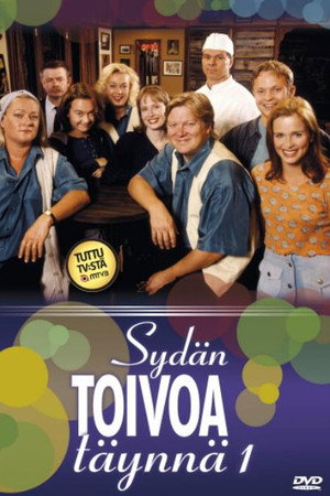 Season 1