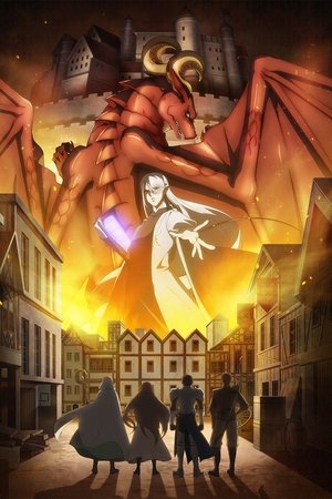 Jeune & Golri saison 1