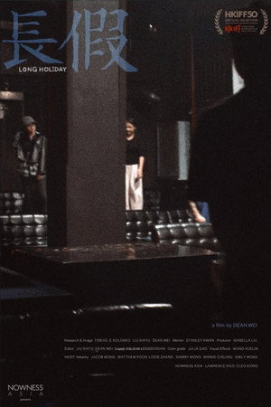 Long Holiday poster
