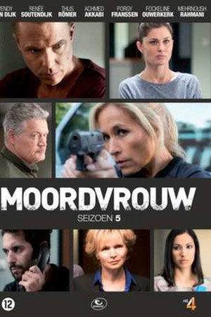 Season 5