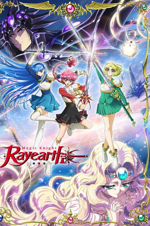Magic Knight Rayearth