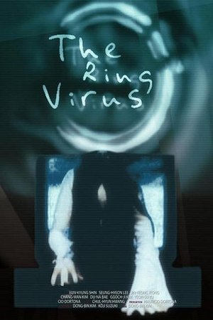 Imagen The Ring Virus