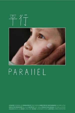 Parallel