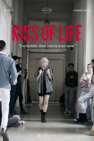 KISS OF LIFE 