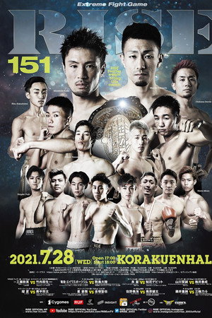 RISE 151