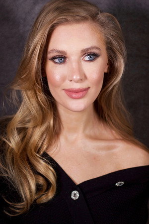Marína Kazaková