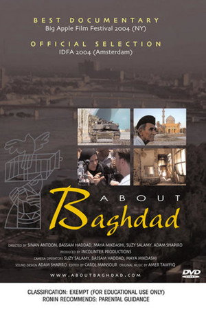 About Baghdad poster
