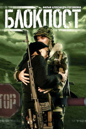 Exwcxlr2qwt9j0y47rykl9teuz2