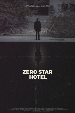 Zero Star Hotel