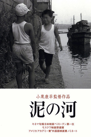 Exkhh3syu3iglzadj2g8gs272u2