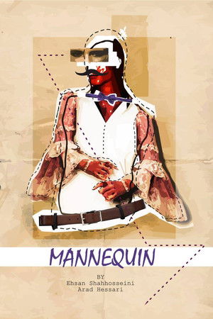 Mannequin