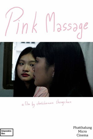 Pink Massage