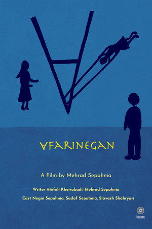 Afarinegan poster