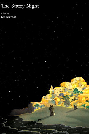 The Starry Night poster