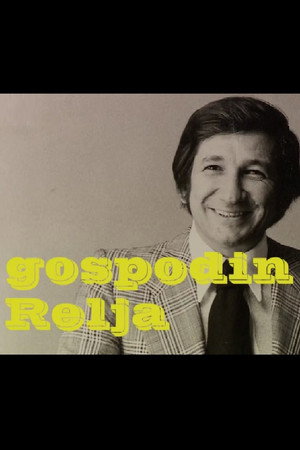 Gospodin Relja