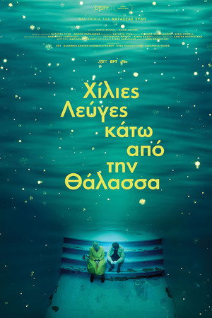 A Thousand Leagues Under the Sea poster