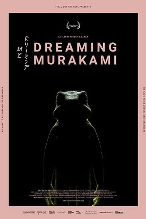 Dreaming Murakami