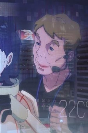 Lo que le falta a esta estrella