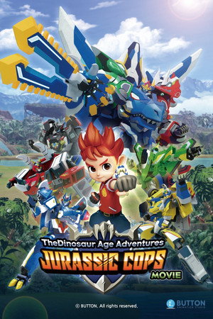 Jurassic Cops the Movie: The Dinosaur Age Adventures poster