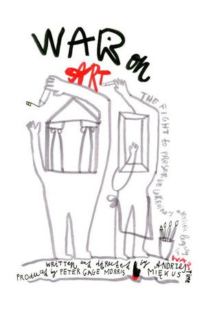War on Art poster