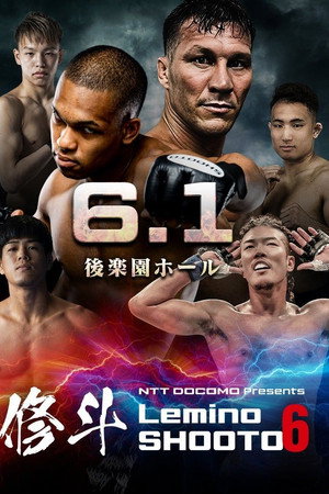 Lemino SHOOTO 6