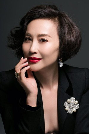 Portrait of Qiao Hong