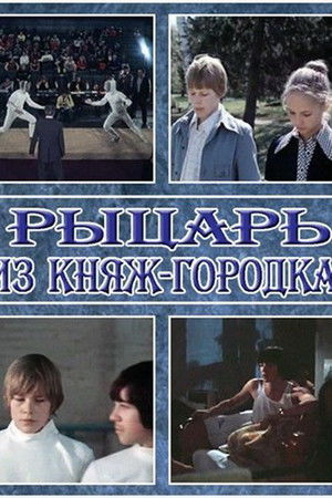 F5ytwb4vzcdr1a7gopvhbrc8z2m