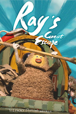 Ray's Great Escape poster