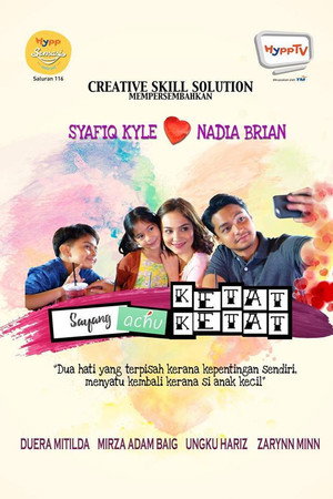 Sayang Achu Ketat-Ketat