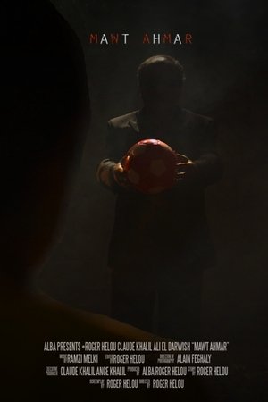 A Shot In The Dark