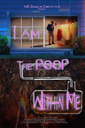 I Am The Poop Within Me poster