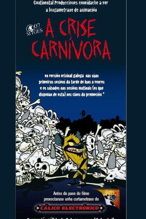 Fcbmq1aq9f6eukqxdkanmgftxqd