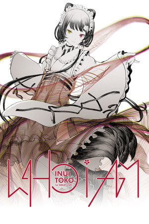 Inui Toko 1st Solo Live 