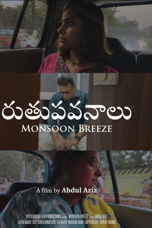 Monsoon Breeze poster