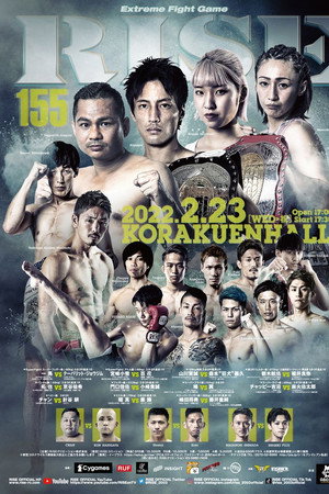 RISE 155