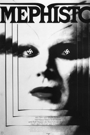메피스토
