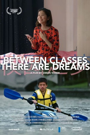 Between Classes There Are Dreams poster