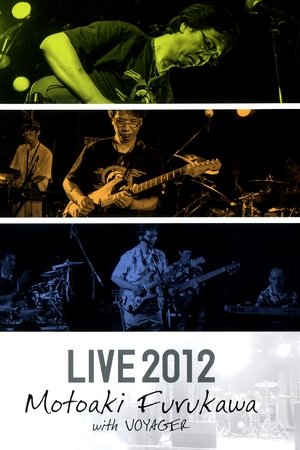 Motoaki Furukawa with VOYAGER LIVE 2012 DVD
