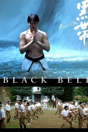 Black Belt