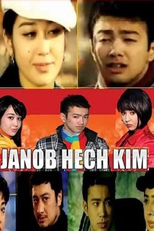 Janob Hech Kim