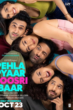 Pehla Pyaar Doosri Baar poster