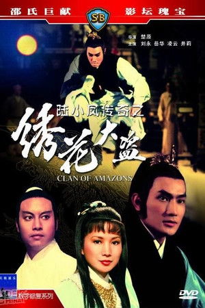 Fkmgf4fv2xkalodkcdcxvnjgljb