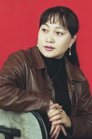 Odonchimeg Ishdorj
