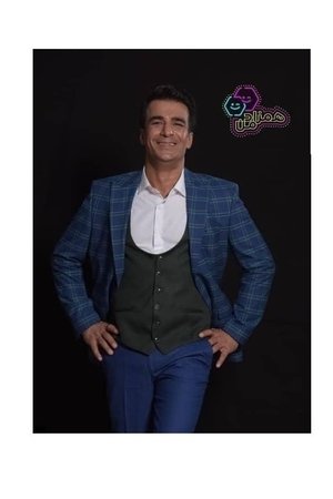 Hamzadeh Man