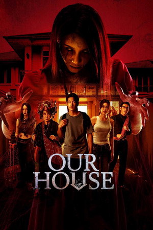 Our House