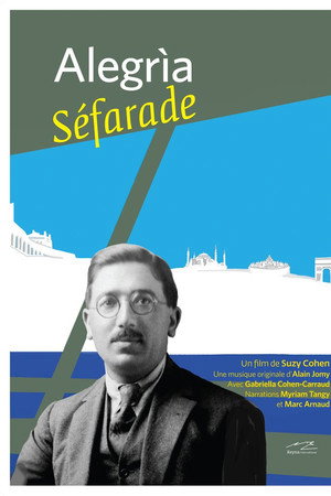 Alegria Séfarade poster