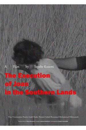 The Execution of Joan in the Southern Lands