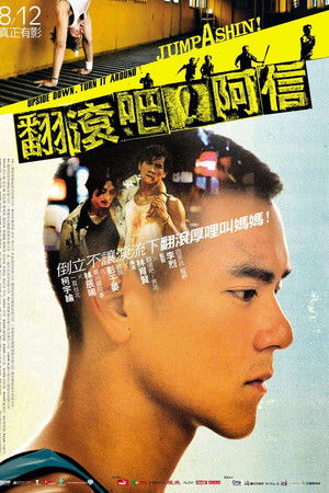 Fpjsmr3d3lnusgmhe5po2oajmkq