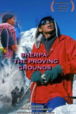 Sherpa: The Proving Grounds