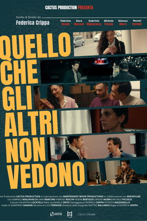 Quello che gli altri non vedono